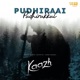 Pudhiraai Pudhirukkul Kaazh Single