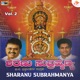 Sharanu Subrahmanya Vol 2