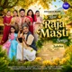 New Raja Masti Songs Jukebox EP