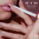 Tú y Yo feat Browni Frankie Single