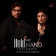 Hold My Hand Single