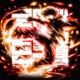 FUNK INFERNAL JUMPSTYLE EP