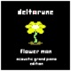 Deltarune Flower Man Acoustic Grand Piano Version Single