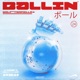 Ballin Single