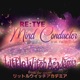 Mind Conductor From Little Witch Academia feat Rachellular Single