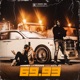 69 93 feat ASHE 22 Single