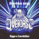 Overdåse 2025 EP