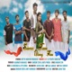 Saree Tam Utang Tan Feat Uditya Narayan Mahakud Dandom Star Single