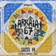 Suíte 14 Single