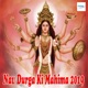 Nav Durga Ki Mahima 2019