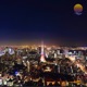 After Dark Single