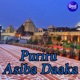 Puriru Asiba Daaka Single