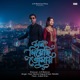 Mon Diyesi Tomai feat Nazmul Hoque Mehefis Single
