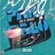 PAKI SALO feat Krisco Single