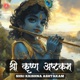 Shri Krishna Ashtakam Single