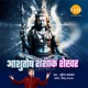 Ashutosh Shashank Shekhar Single