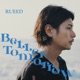 Better Tomorrow Single
