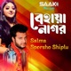 Behaya Nagor Single
