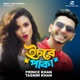 Ichre Paka feat Tasnim Khan Single