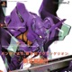 Cray feat Shisuko Single