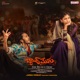 Band Melam Valentines Day Special From Band Melam Single