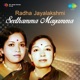 Radha Jayalakshmi Seethamma Mayamma Single