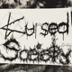 Force Feeding Society EP