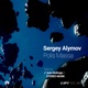 Polis Massa Single