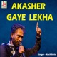 Akasher Gaye Lekha Single