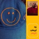 El Awham الأوهام Single