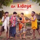 Am Kidinye feat Choudhuri Munda Miranda Das Single