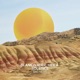 Bad News Single