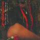 Fuego feat Omar Noir Rabon Single