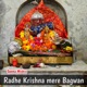 Radhe Krishna Mere Bagwan Single