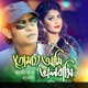 Tomay Ami Valobashi Single