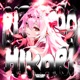 RITMADA HIKARI EP