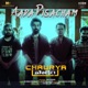 Aada Pisacham From Chaurya Paatam Single