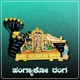 Hangyaako Ranga Single