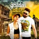 Golden Suit Single