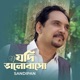 Jodi Bhalobasho Single