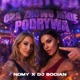 Ona znowu mnie podrywa Single