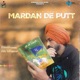 Mardan De Putt Single