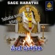 SAGE HARATHI EP