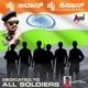 Jai Jawan Jai Kisan Single