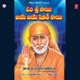 Om Sri Sai Jaya Jaya Shiridi Sai EP