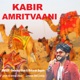 Kabir Amritvaani EP