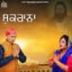 Shukrana Single