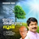 Innum Thiriyunnu Bhoomi Single
