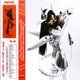 BLUDLUST Single