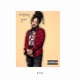 Missing You feat OpalJayy Single